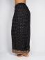 Preview: Indische Palazzo-Hose "Inayat"