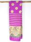 Preview: Indischer Sari „Gunjan“