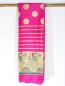 Preview: Indischer Sari „Gunjan“