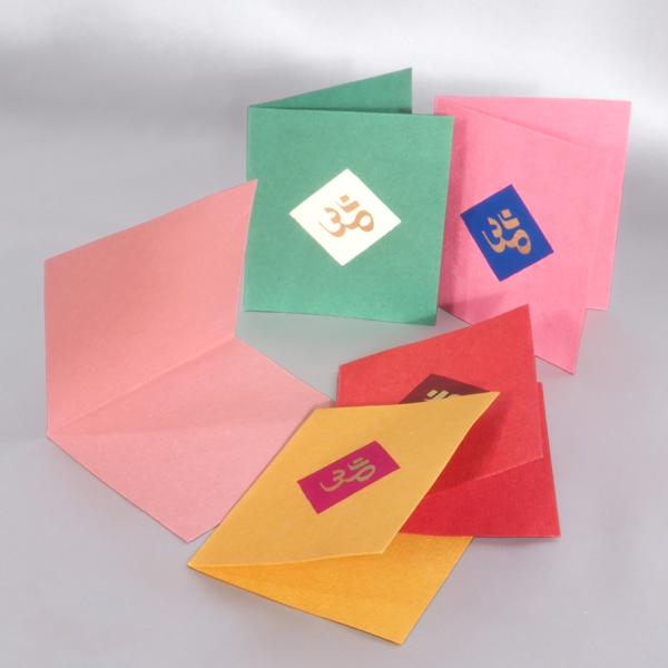 Geschenkkärtchen „Omeshvar“